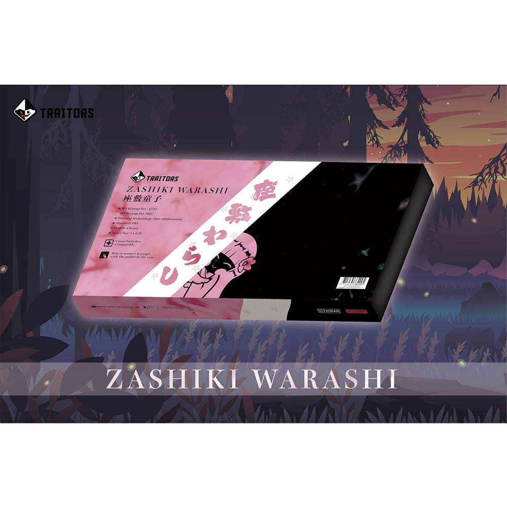 Traitors ZASHIKI WARASHI 108 Keycap Set