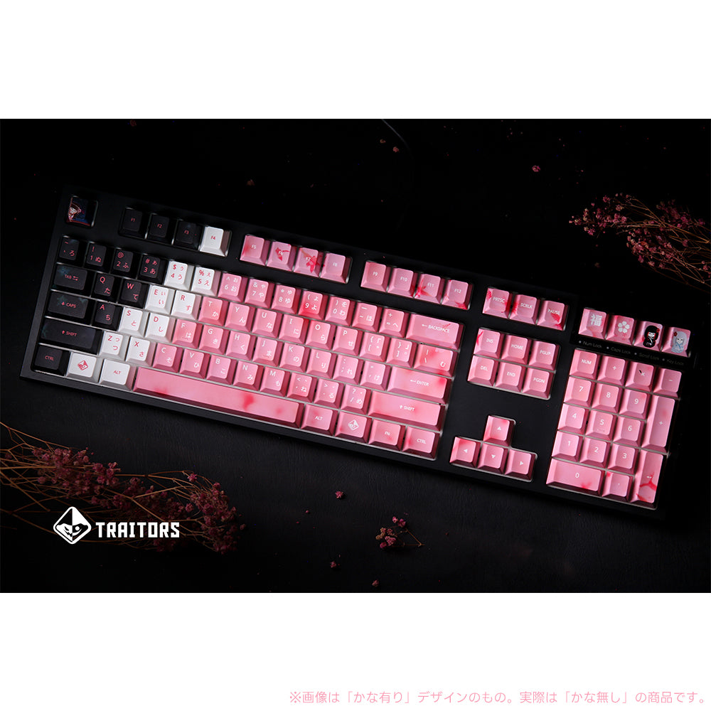 Traitors ZASHIKI WARASHI 108 Keycap Set