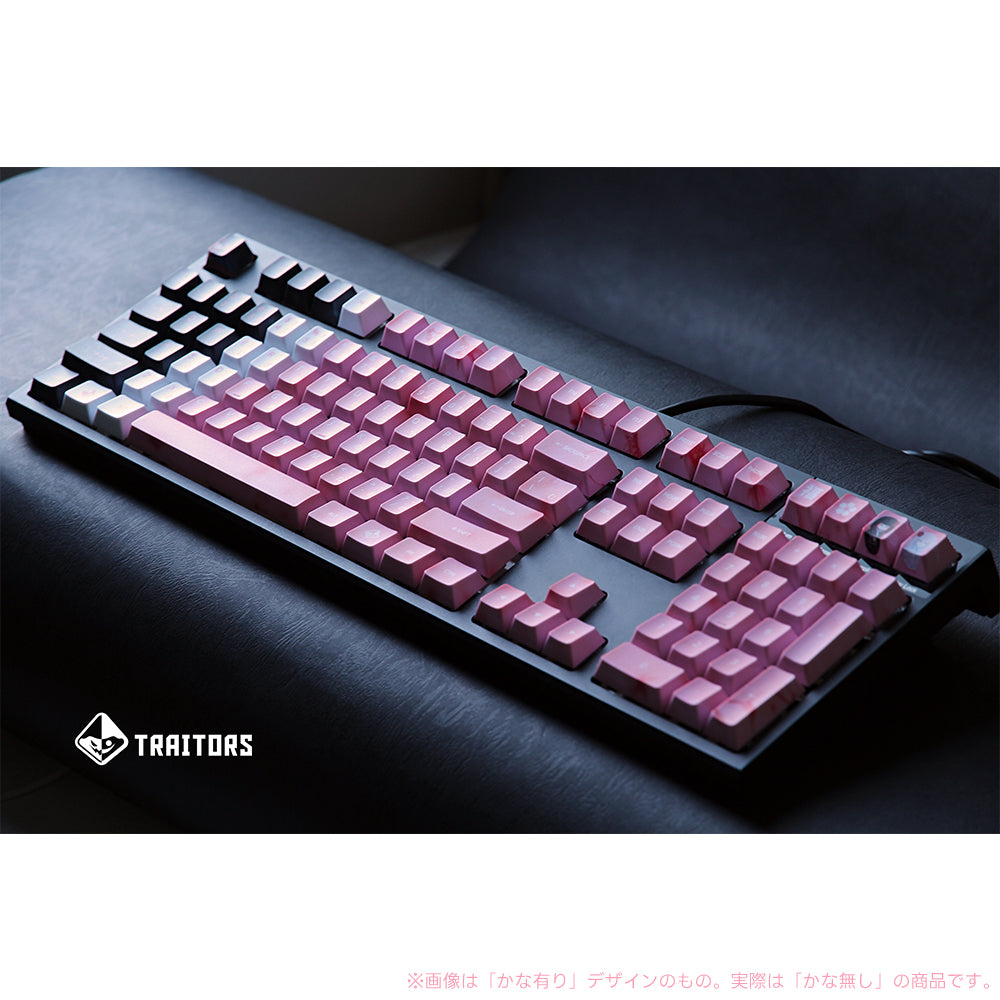 Traitors ZASHIKI WARASHI 108 Keycap Set