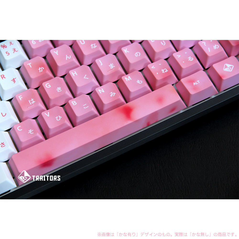 Traitors ZASHIKI WARASHI 108 Keycap Set