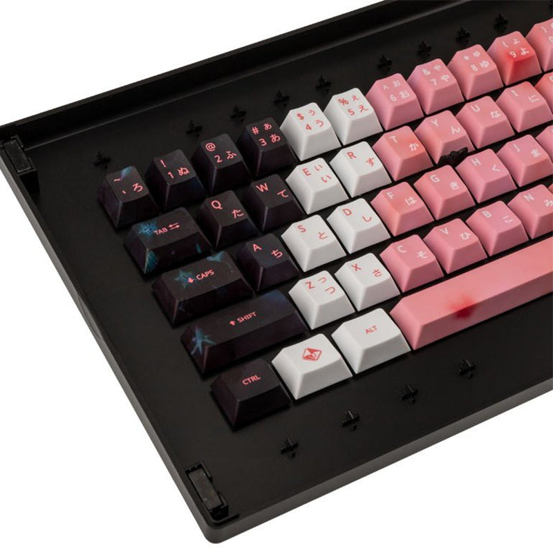 Traitors ZASHIKI WARASHI 108 Keycap Set