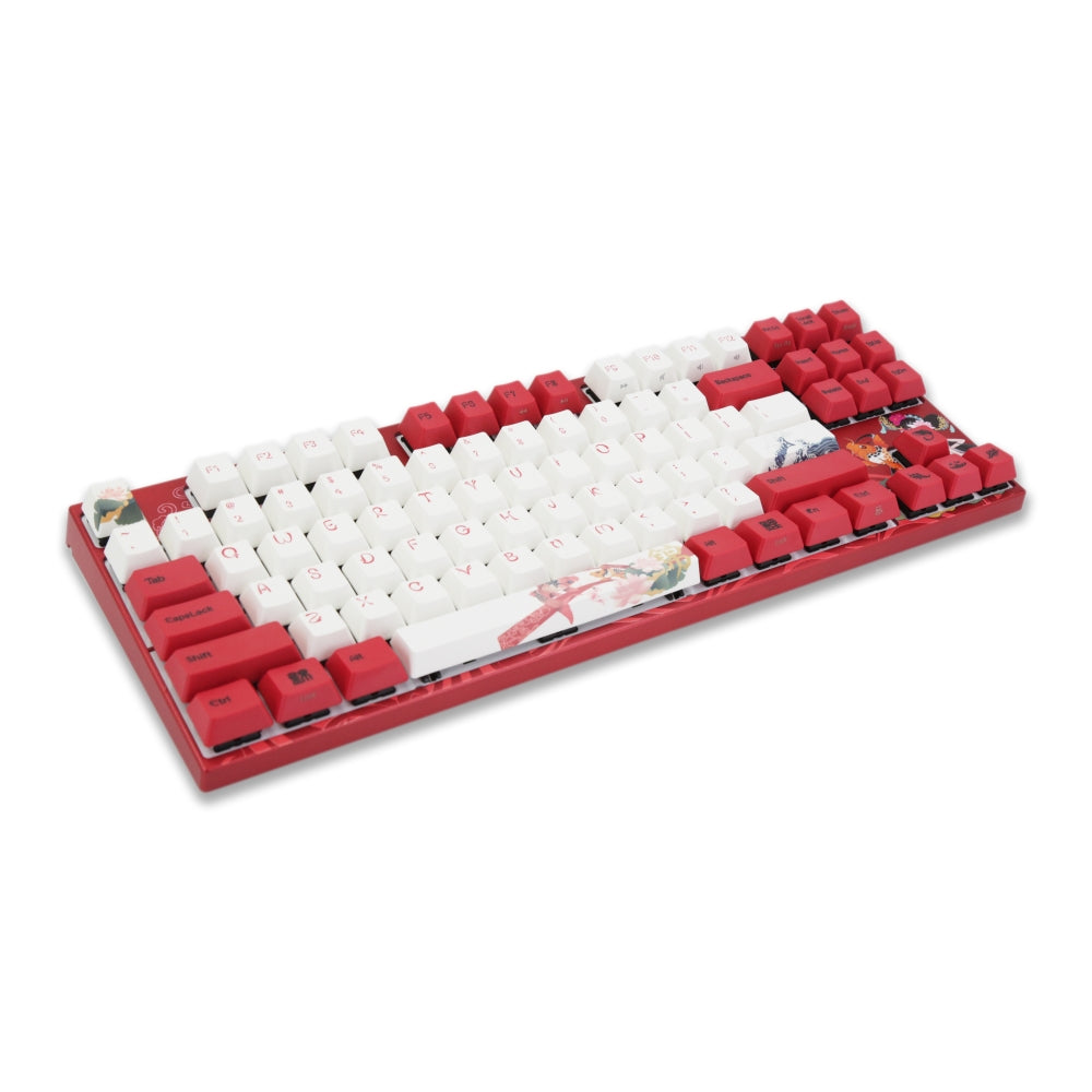 Varmilo 87 Koi ANSI Keyboard