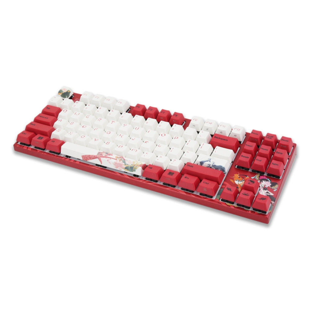 Varmilo 87 Koi ANSI Keyboard