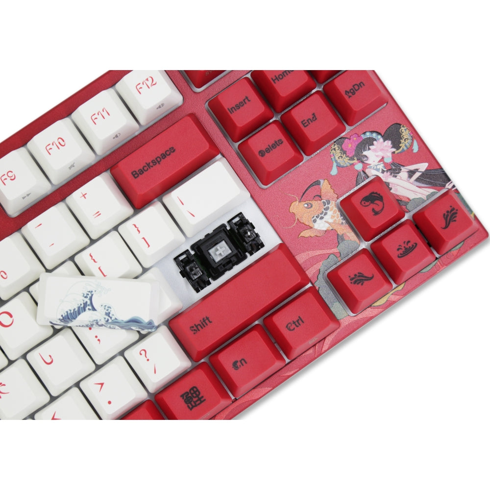 Varmilo 87 Koi ANSI Keyboard