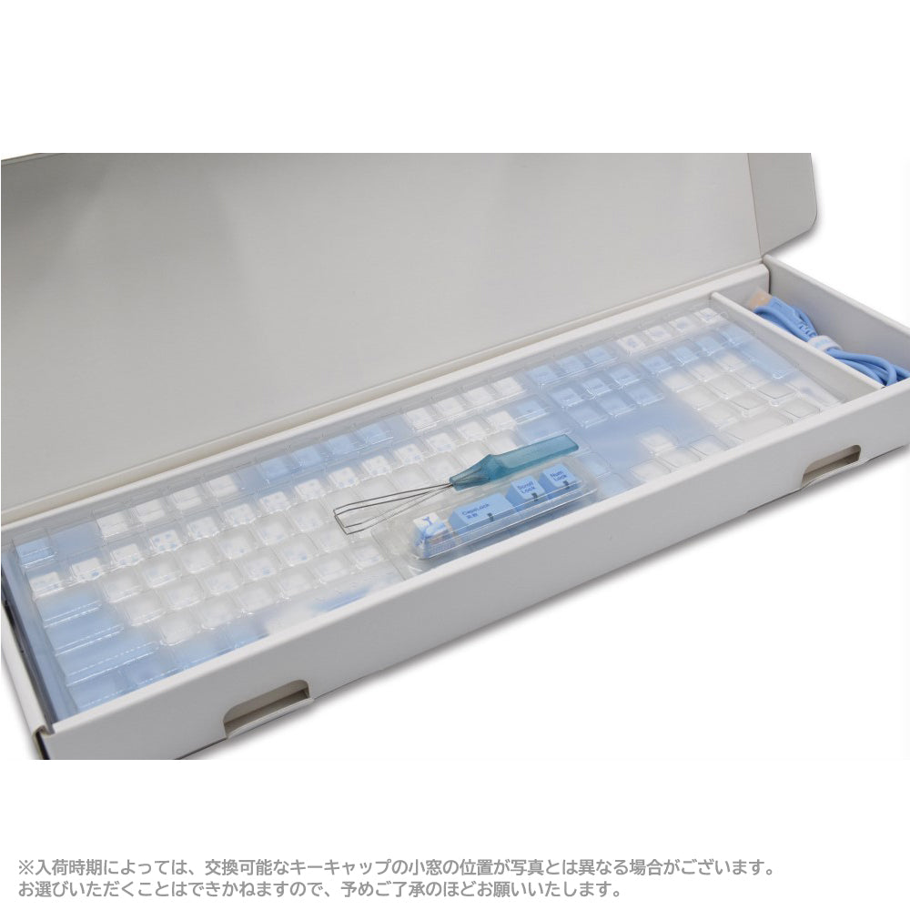 Varmilo 113 Sea Melody JIS Keyboard