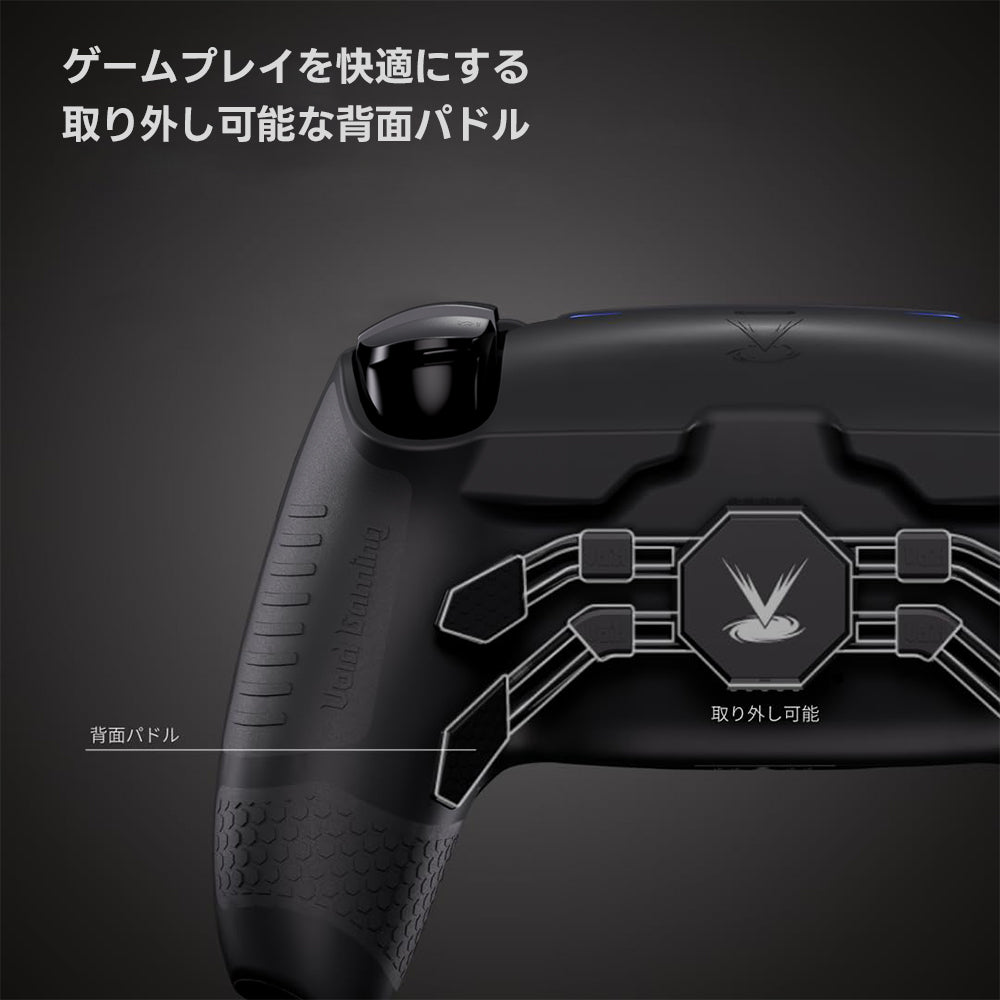 Void Gaming Custom Controller INTUITION New KURO