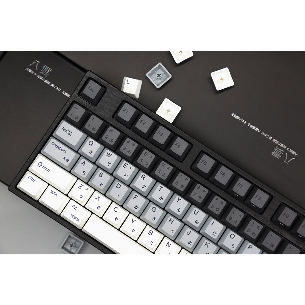 Varmilo 108 Yakumo ANSI Keyboard