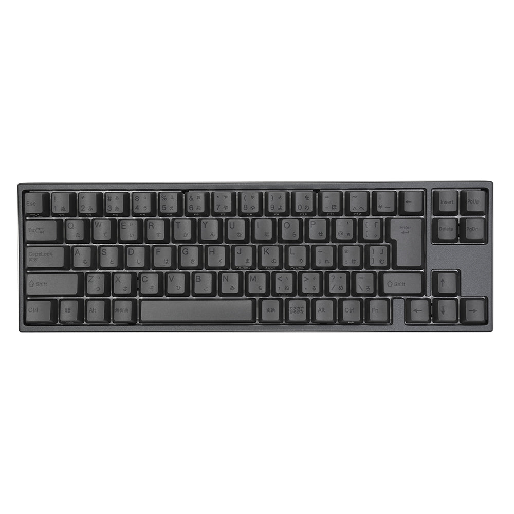 Varmilo 73 Ink: Charcoal Keyboard