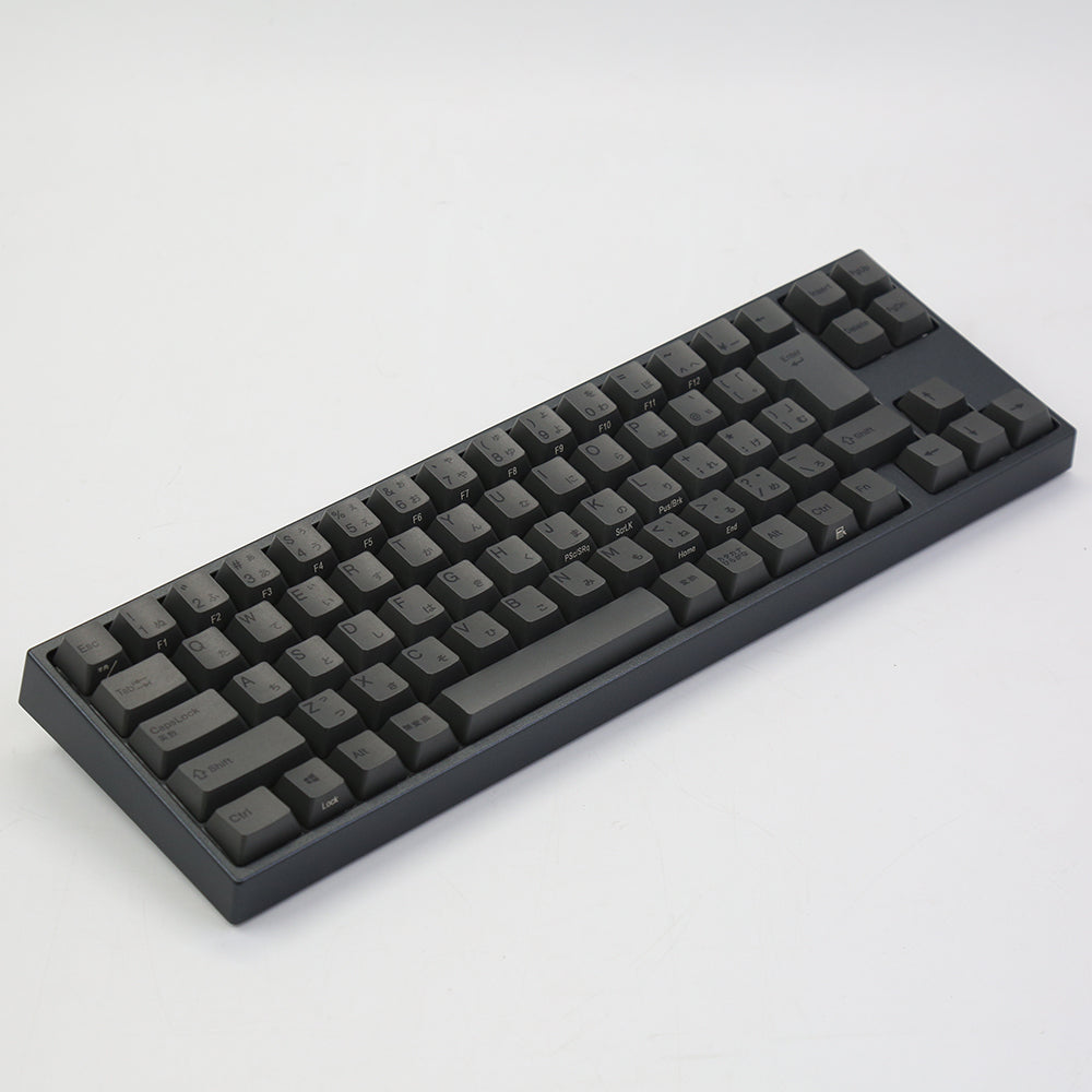 Varmilo 73 Ink: Charcoal Keyboard