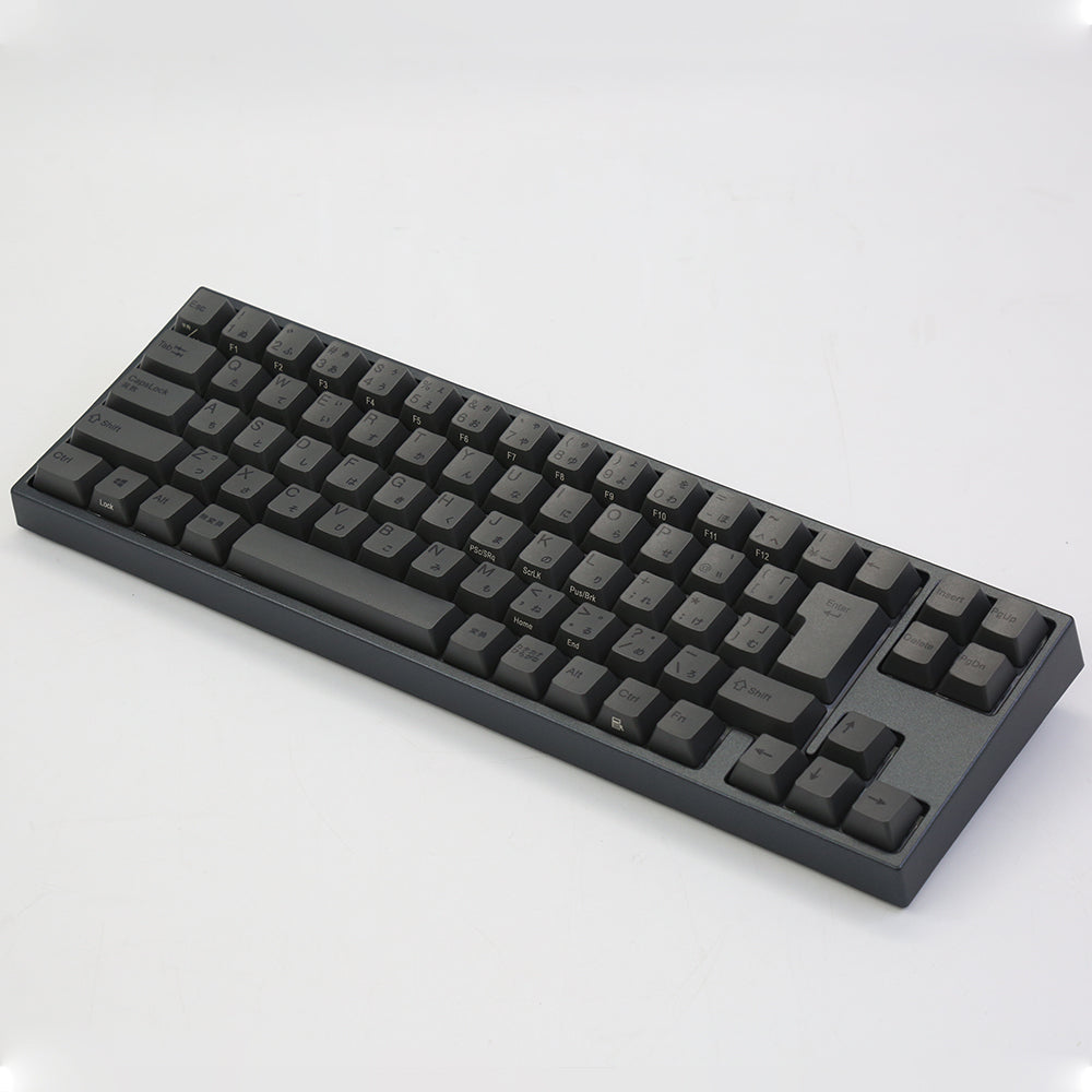 Varmilo 73 Ink: Charcoal Keyboard