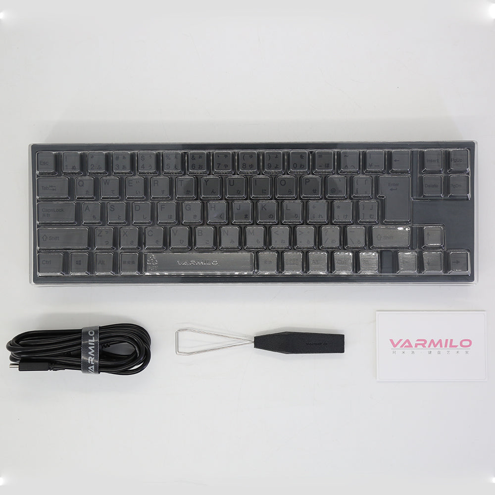 Varmilo 73 Ink: Charcoal Keyboard
