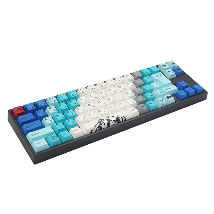 Varmilo 73 Summit R1 JIS Keyboard