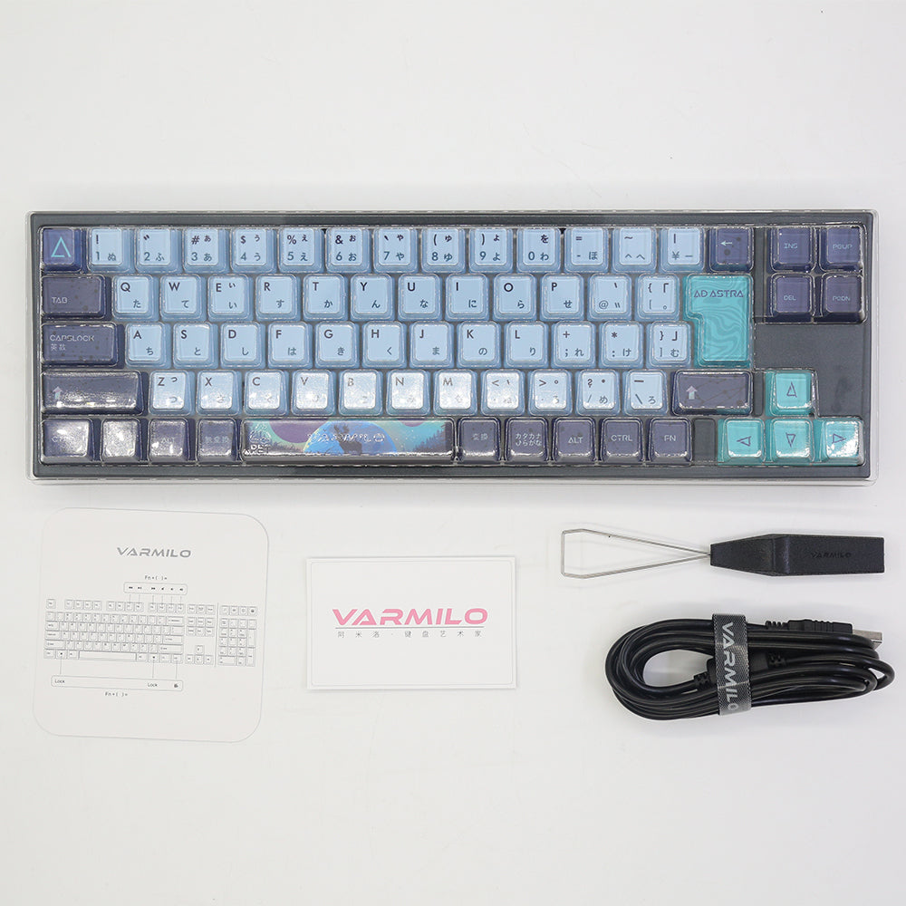 Varmilo 73 Aurora JIS Keyboard