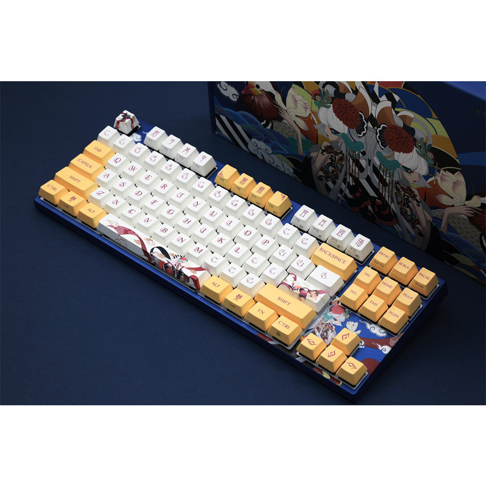 Varmilo 87 Lovebirds-You ANSI Keyboard