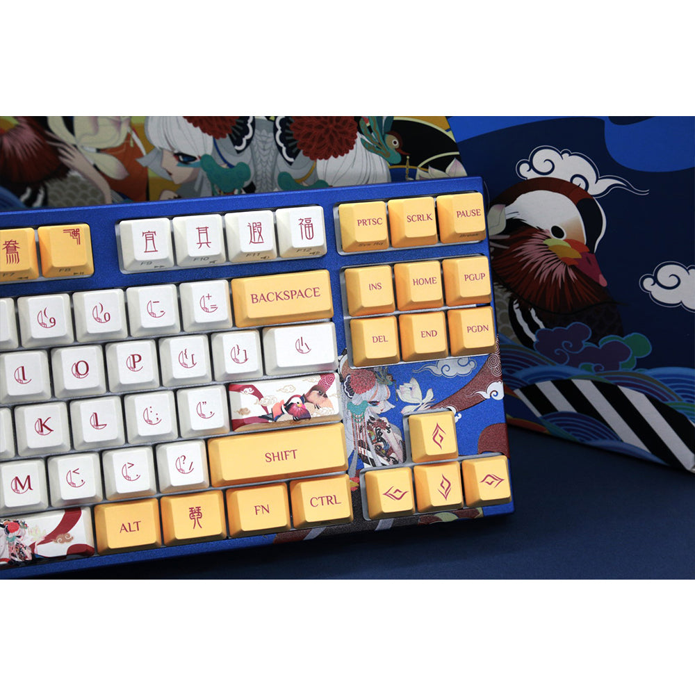 Varmilo 87 Lovebirds-You ANSI Keyboard