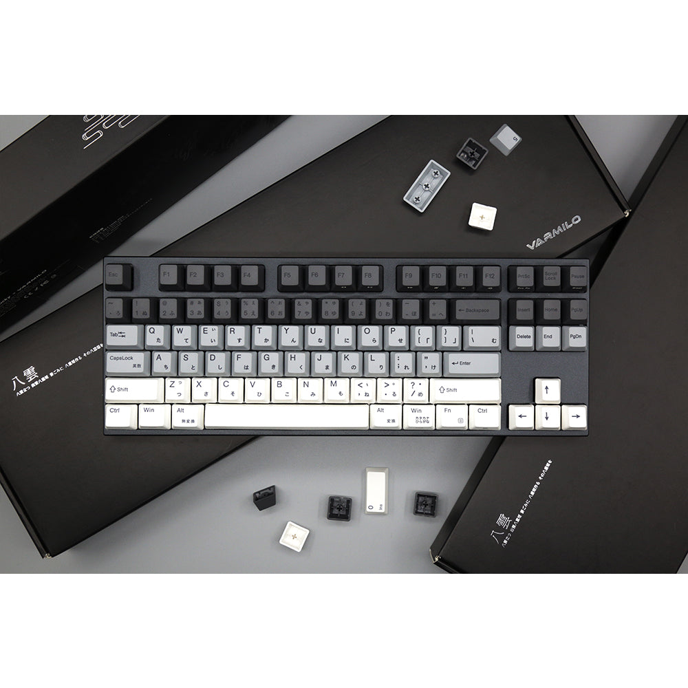 Varmilo 87 Yakumo ANSI Keyboard