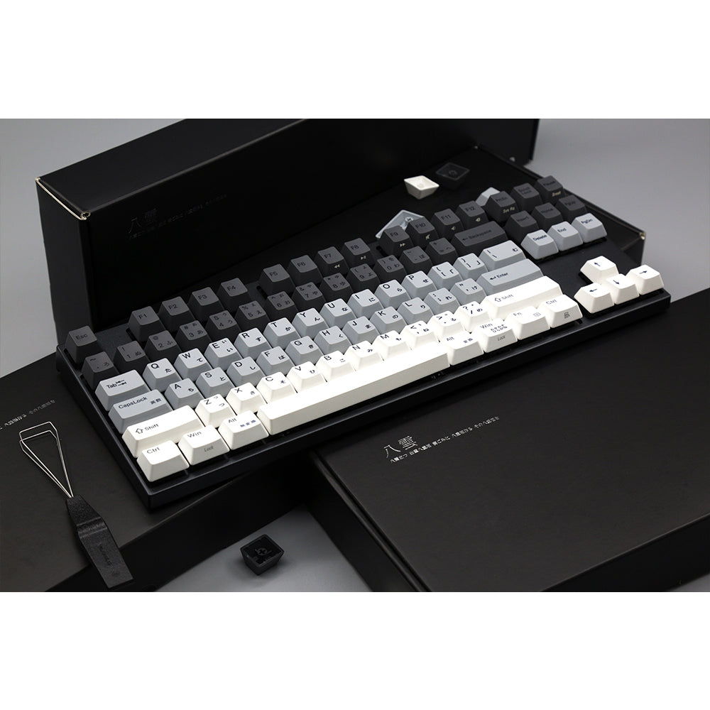 Varmilo 87 Yakumo ANSI Keyboard