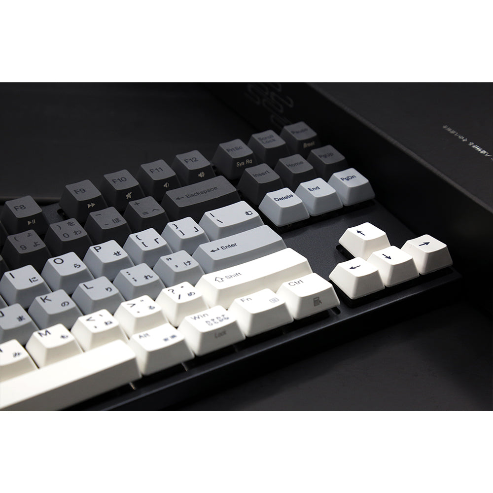 Varmilo 87 Yakumo ANSI Keyboard