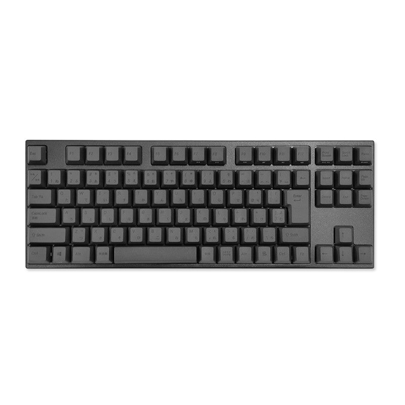 Varmilo 92 Ink: Charcoal JIS Keyboard V2