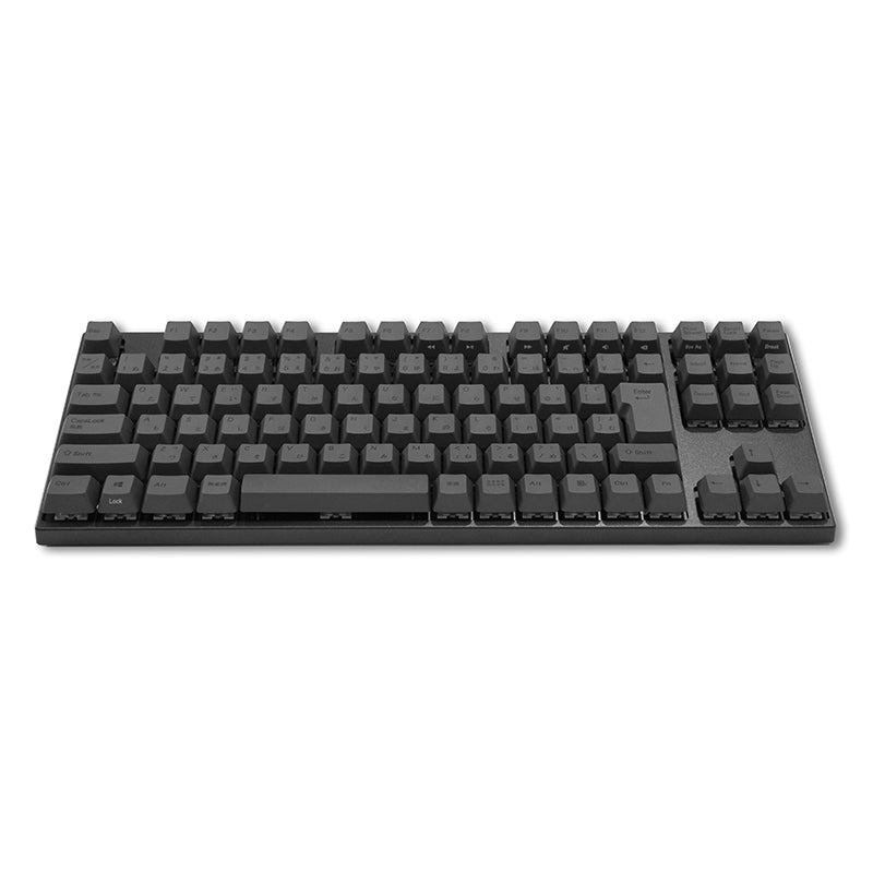 Varmilo 92 Ink: Charcoal JIS Keyboard V2