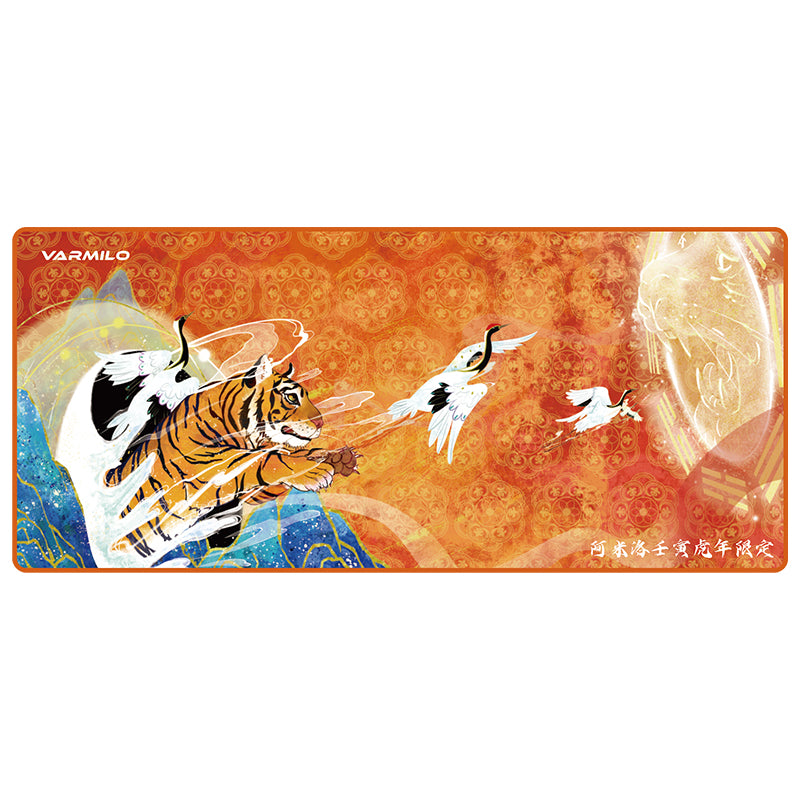 Varmilo Year of the Tiger Mousepad XL