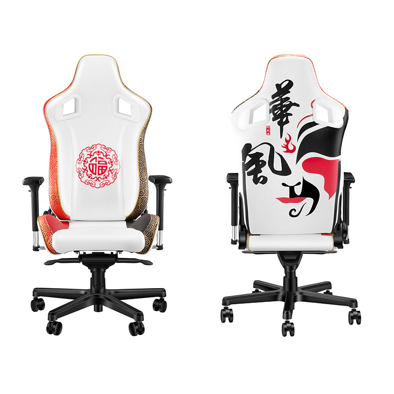 VARMILO Oriental beauty Orion Racing Chair
