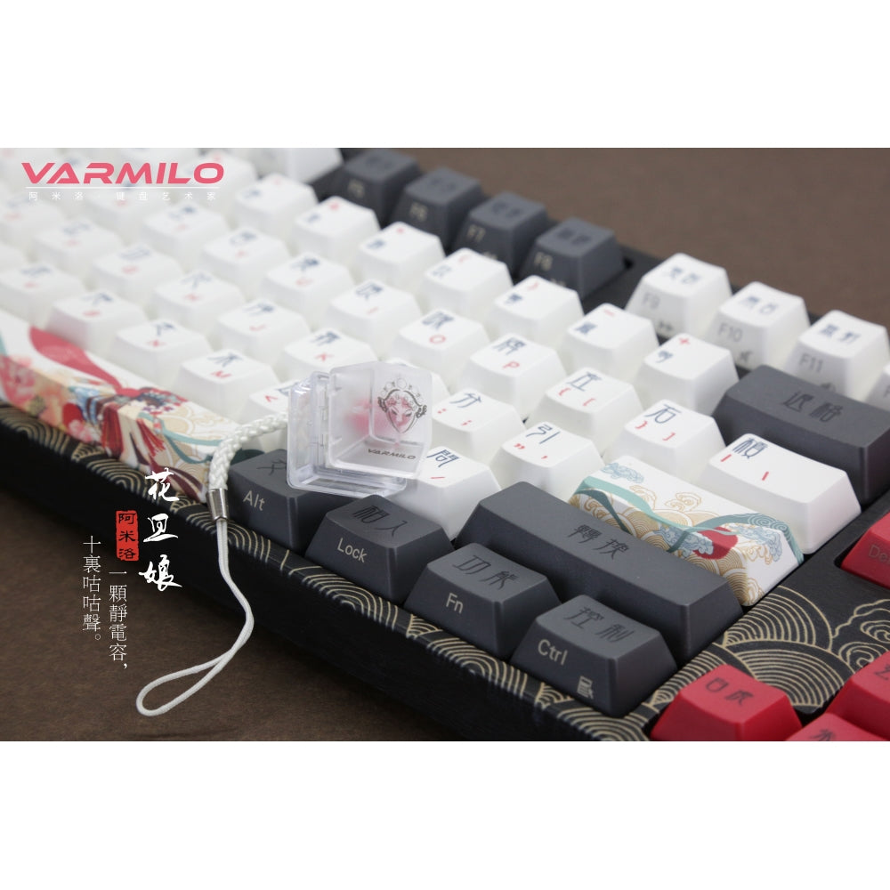 Varmilo 108 Beijing Opera ANSI Keyboard