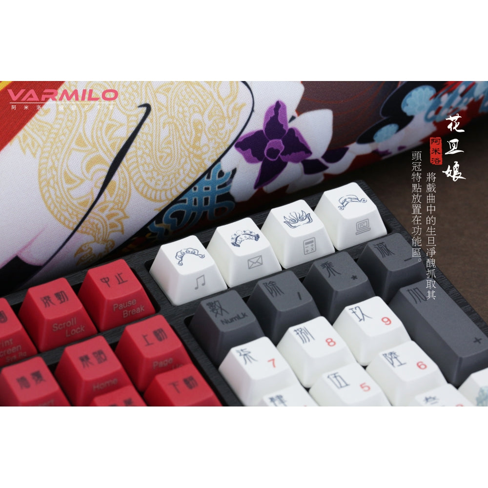 Varmilo 108 Beijing Opera ANSI Keyboard