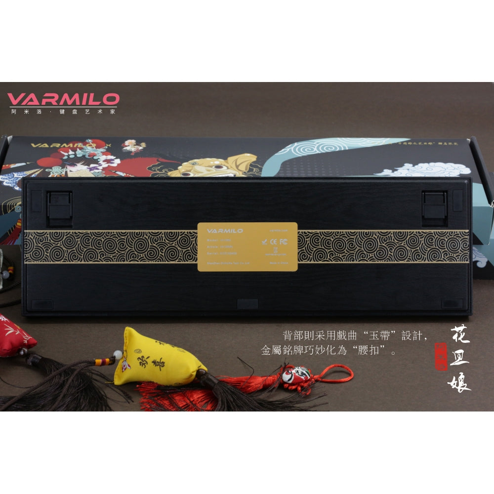 Varmilo 108 Beijing Opera ANSI Keyboard