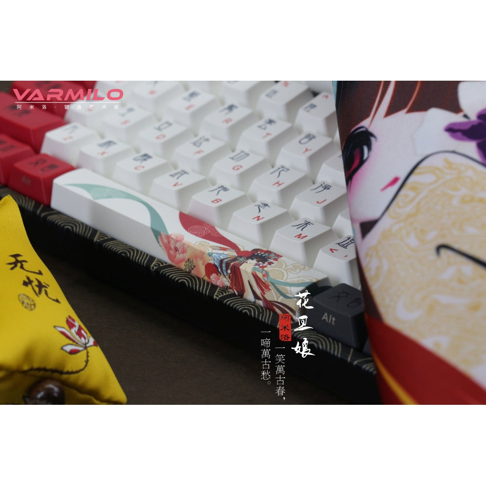 Varmilo 108 Beijing Opera ANSI Keyboard