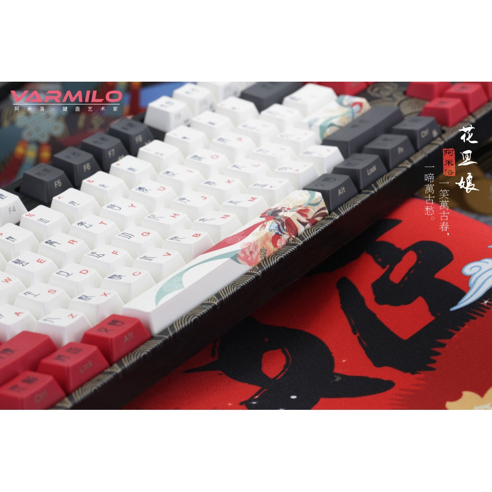 Varmilo 108 Beijing Opera ANSI Keyboard
