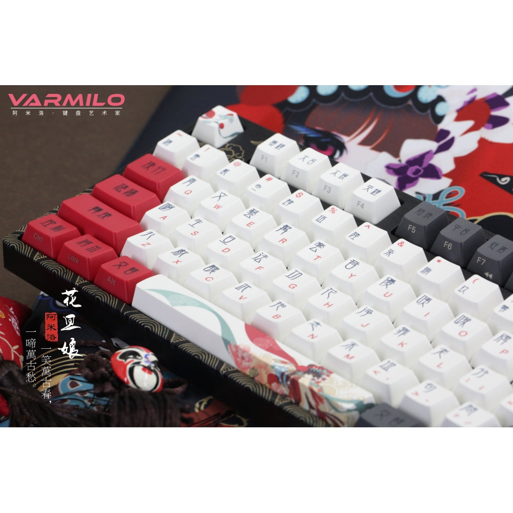 Varmilo 108 Beijing Opera ANSI Keyboard
