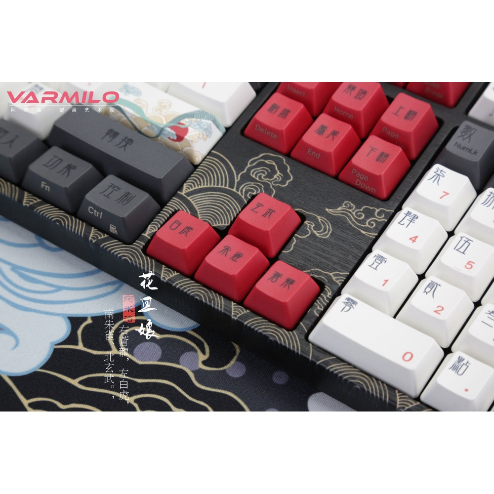 Varmilo 108 Beijing Opera ANSI Keyboard