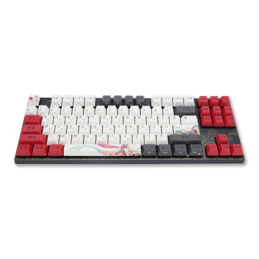 Varmilo 87 Beijing Opera ANSI Keyboard