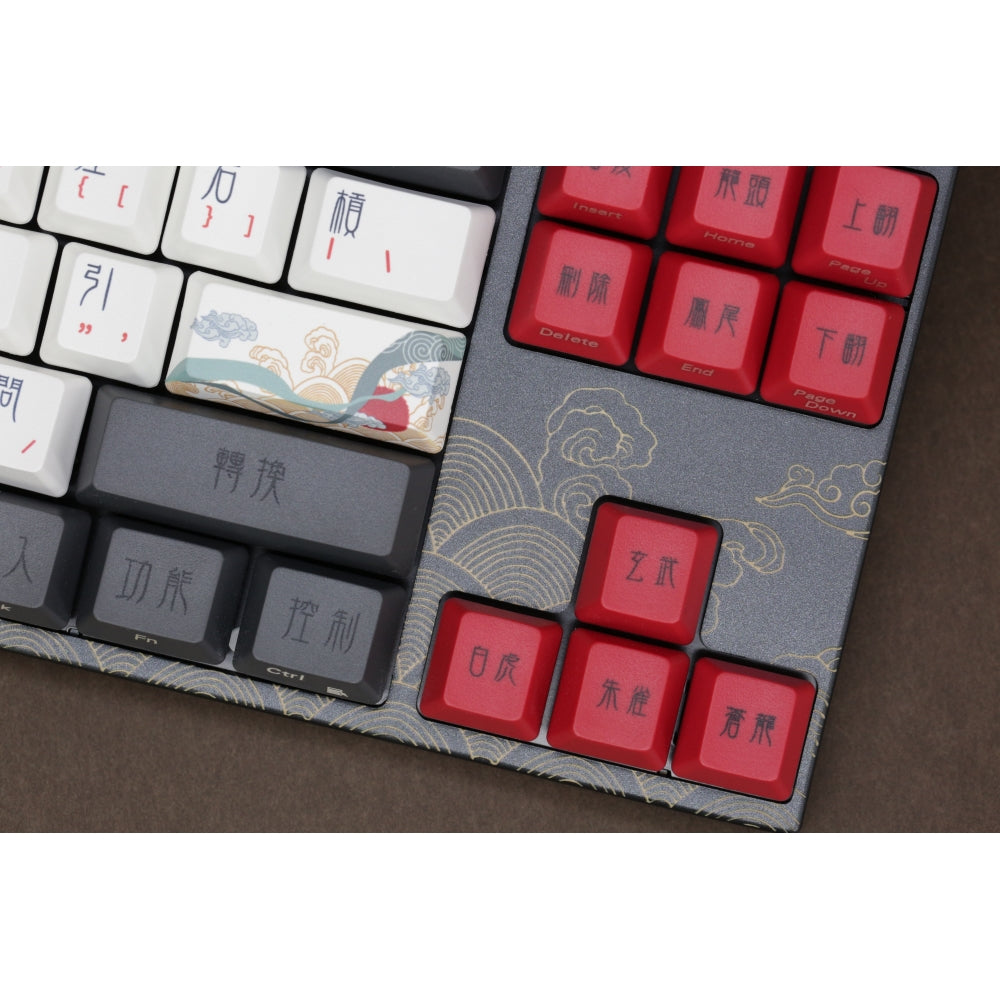 Varmilo 87 Beijing Opera ANSI Keyboard