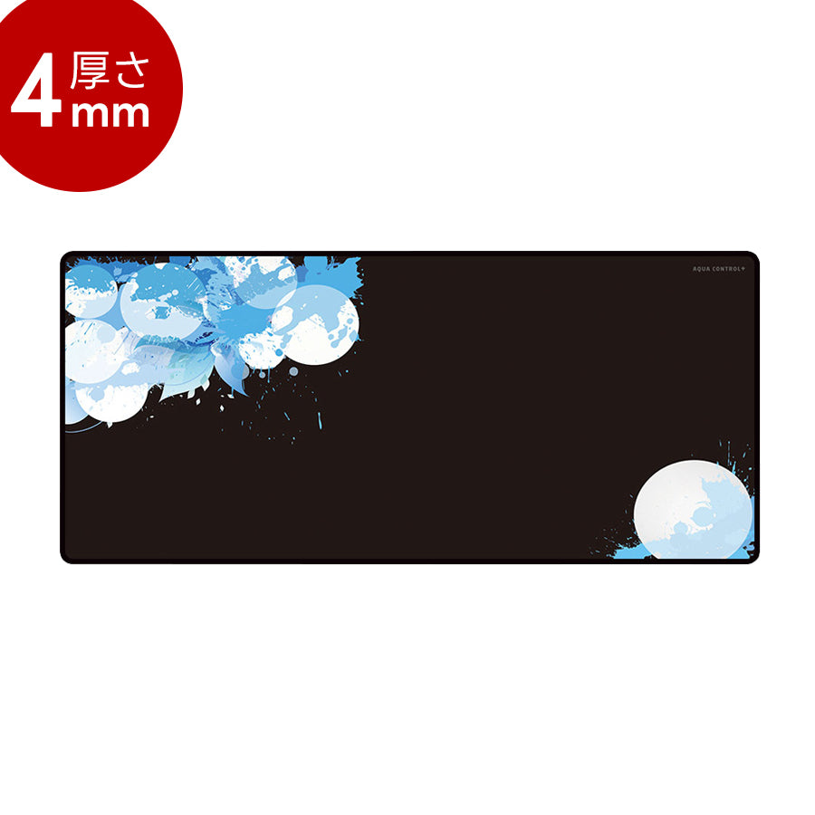 X-raypad Aqua Control Plus Black Fly 4mm