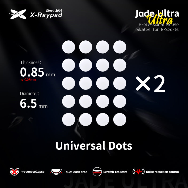 X-raypad Jade Ultra Masterful Speed Mouse Skates Universal 0.85mm PTFE Dots 40個入り