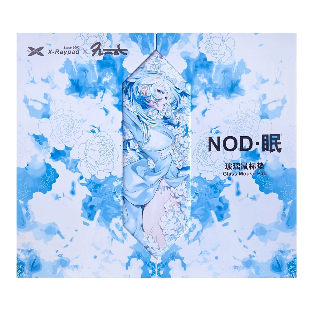 X-raypad NOD眠 2mm Slim Glass Mousepad Large