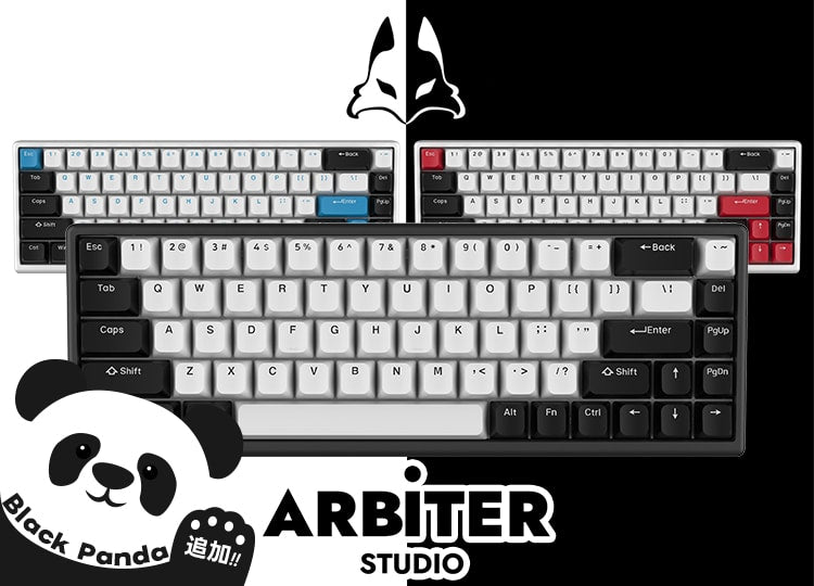 【入荷情報】Arbiter Studio 入荷しました！