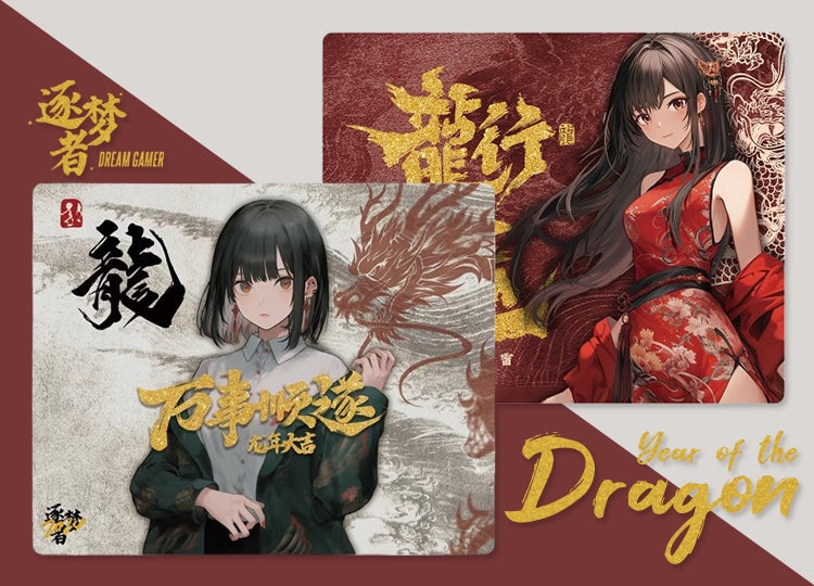 【入荷情報】Dream Gamer 入荷しました！