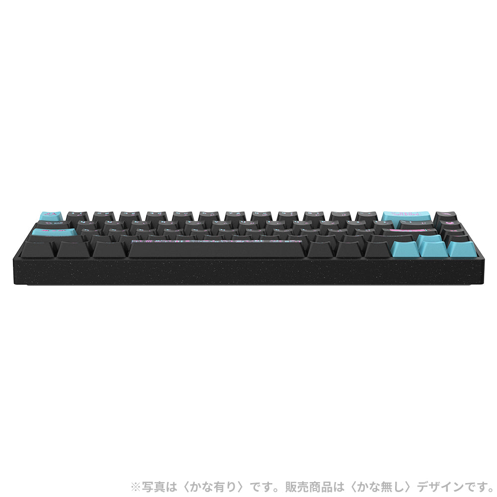 Arbiter Studio (アービタースタジオ) ARC 65 8K 磁気キーボード