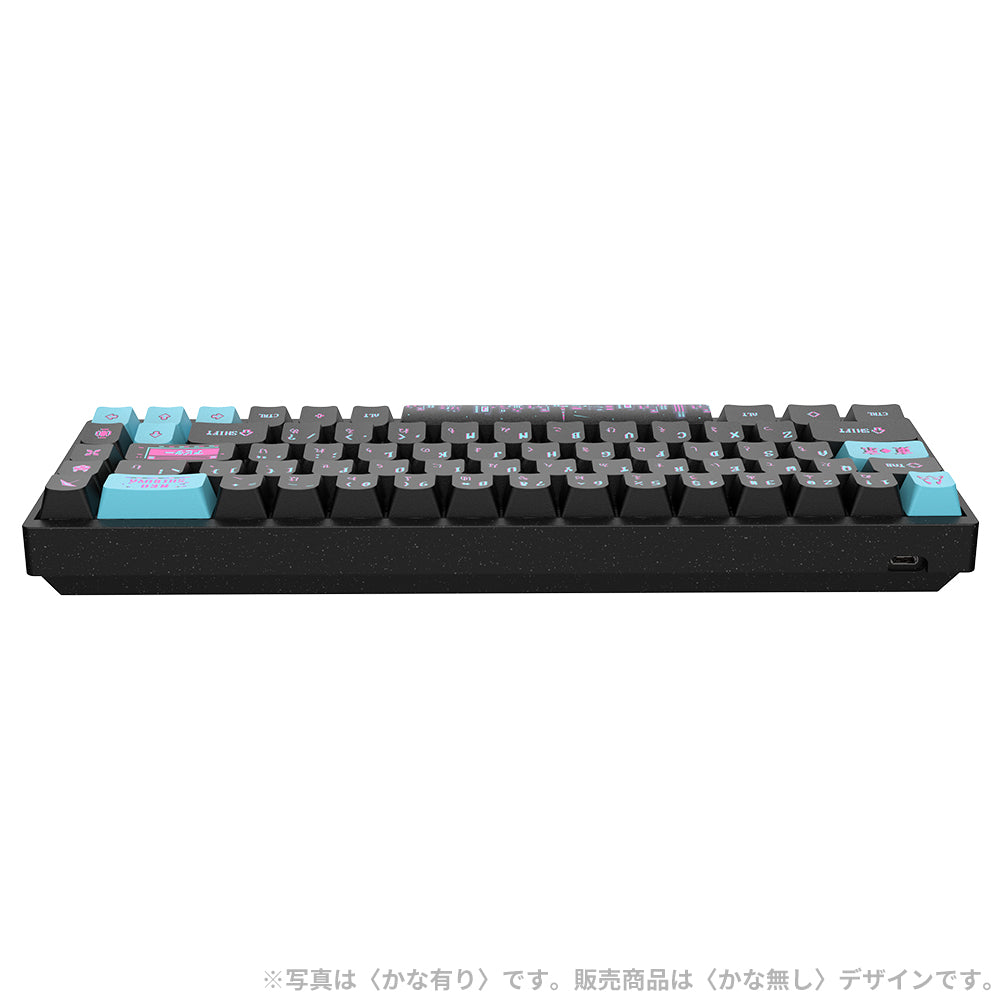 Arbiter Studio (アービタースタジオ) ARC 65 8K 磁気キーボード