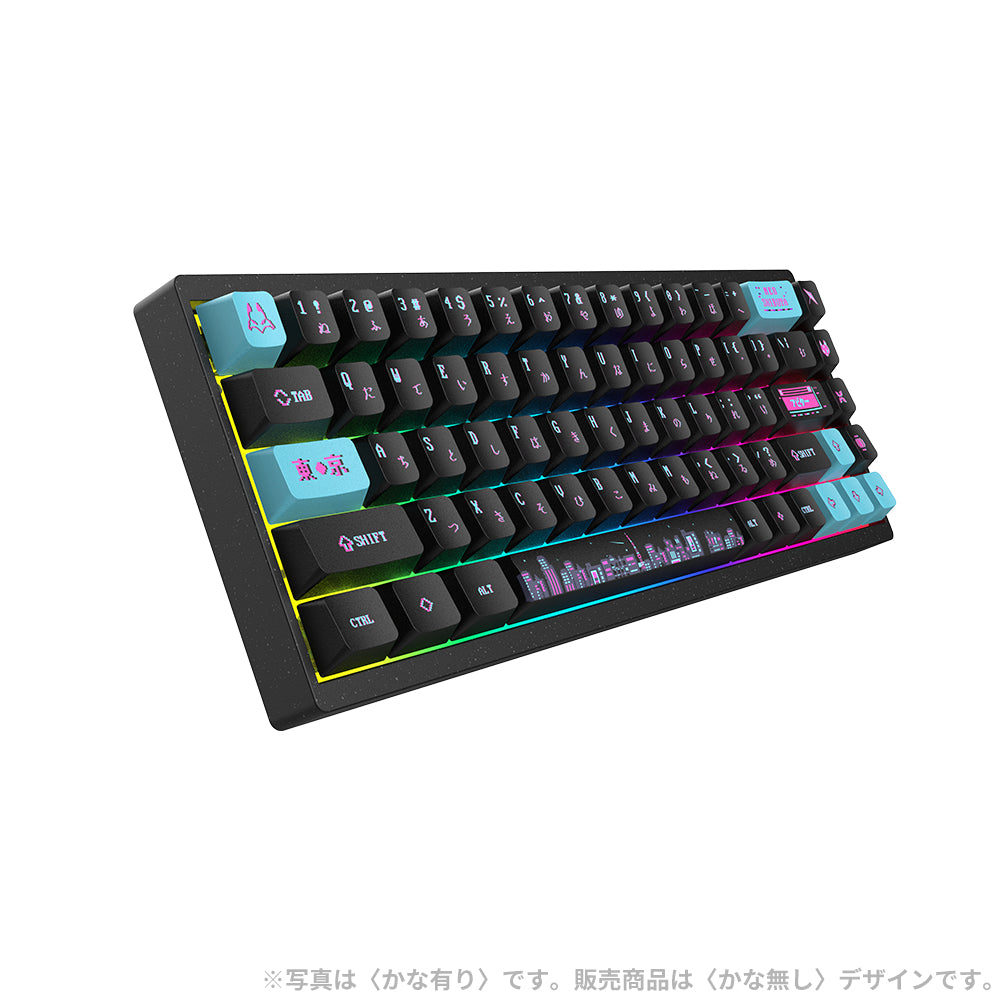 Arbiter Studio (アービタースタジオ) ARC 65 8K 磁気キーボード