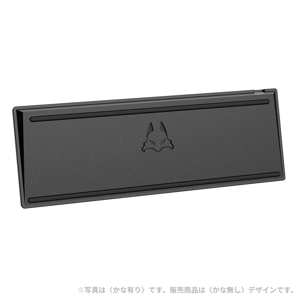 Arbiter Studio (アービタースタジオ) ARC 65 8K 磁気キーボード