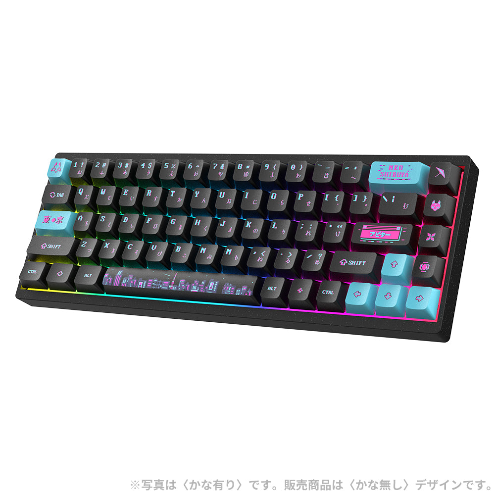 Arbiter Studio ARC 65 8K HE Magnetic Gaming Keyboard NEO SHIBUYA