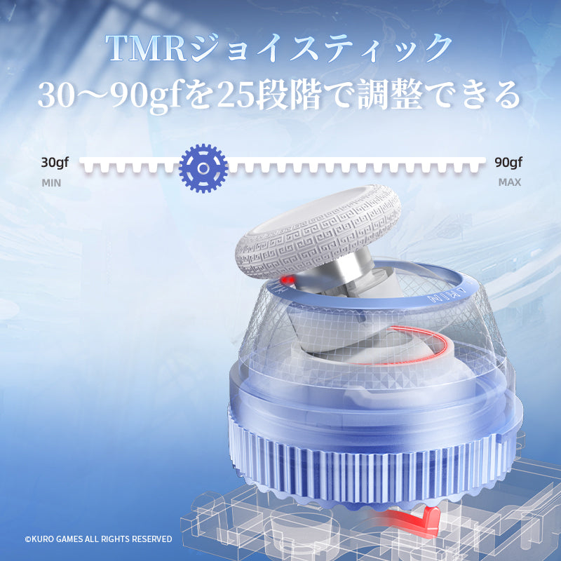 BEITONG（ベイトン）x 鳴潮 KP40D ゲームパッド ワイヤレス