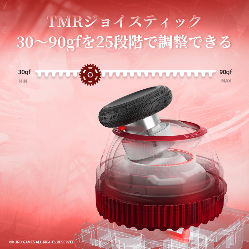 BEITONG（ベイトン）x 鳴潮 KP40D ゲームパッド ワイヤレス