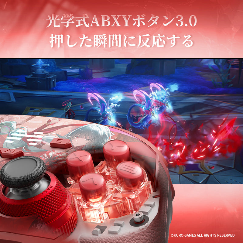BEITONG（ベイトン）x 鳴潮 KP40D ゲームパッド ワイヤレス