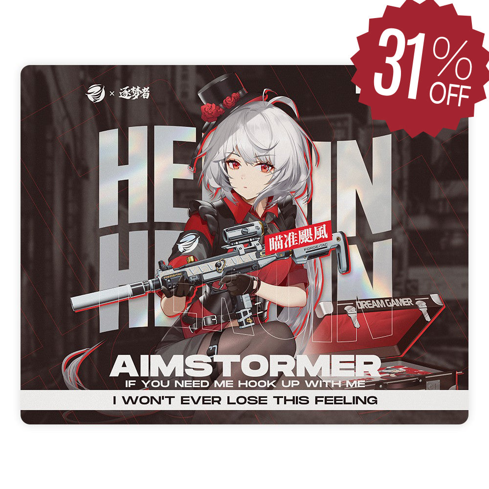 Dream Gamer Float Glass Mousepad AIMSTORMER Dark [Cannot be bundled with other products]