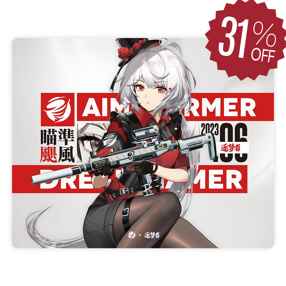 Dream Gamer Float Glass Mousepad AIMSTORMER White [Cannot be shipped with other products]